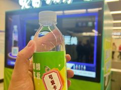 -角门西(地铁站)