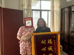 -汇慈安·高端自营月嫂(武汉月子尊享店)