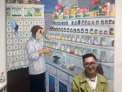 -中国农业博物馆