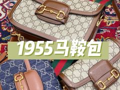 -奢收多·二手奢侈品回收中心(国际广场店)