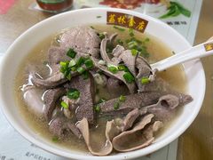 皇牌猪杂汤河粉-荔林食店(西华路店)