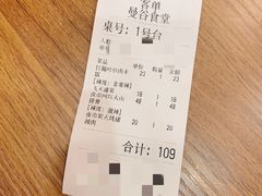 -曼谷食堂·泰国家庭料理