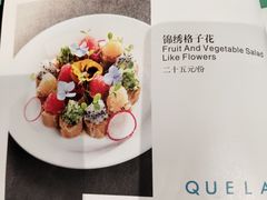 -雀蓝川菜(奥体广场店)