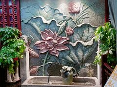 -李记搅团•非遗陕菜(三桥店)