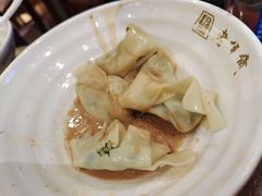 -老半斋(福州路店)