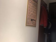 -皇朝浴足(天富路店)