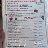 左手呼吸舒芙蕾專賣店 吃完1男哥東港流生魚片