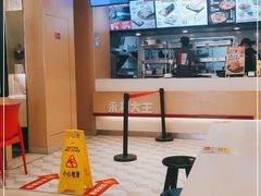 -永和大王(茉莉上新·共和新路店)