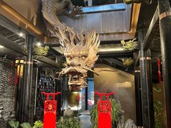 -小龙翻大江文化火锅(宽窄店)