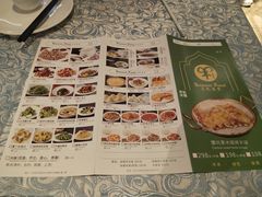 -巴扎美食·新疆菜·西域歌舞表演餐厅(新疆大厦店)