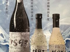 -毛家饭店·融合新湘菜·主题宴(齐鲁软件园店)