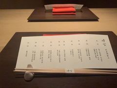 -晴空·日本料理(万象城店)