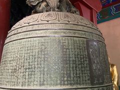 -红螺寺