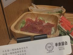 -独食火锅·半米屋台(望平街店)