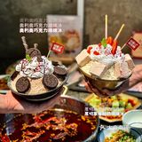 贵阳这家人均50的鱼火锅，把我香惨了‼️[流泪] 