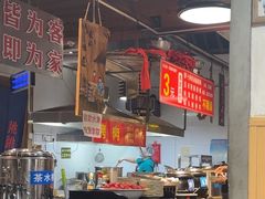 -呱呱叫民俗风味主题餐厅(沣峪口店)