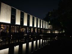 -九里云松·天香餐厅