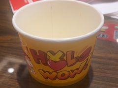 -豪享来中西餐厅(广灵店)