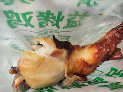 -大益烤鸡