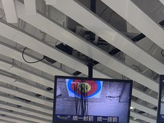 -Skay•射箭馆•弓箭娱乐(体育西店)