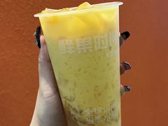 -鲜果时间(南开大悦城店)