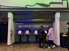 -橙天嘉禾影城(苏州印象城店)