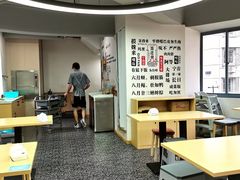 -面道赞宁海海鲜面(迎凤街店)