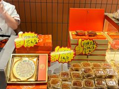 -乾隆酥院(鼓楼店)