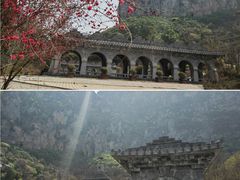 -青龙山生态文化旅游区