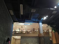 榻榻书吧-汤森悠生活文化汤(江宁万达店)