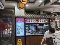 -桥香园云南过桥米线(金马碧鸡店)