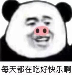 点击看大图 -PinkBaby美甲美睫