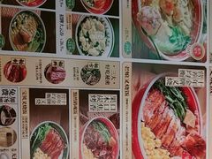 -西关味(大卫城店)