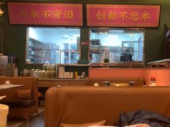 -锦尚阁烤鱼(望京新荟城店)