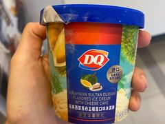 -DQ·蛋糕·冰淇淋(惠山万达店)