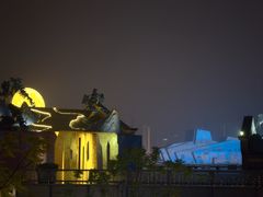 -埠口精酿夜景餐酒吧· BREWPORT BISTRO(长嘉汇重庆之眼店)