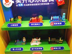 包房-麦当劳(中山八路店)