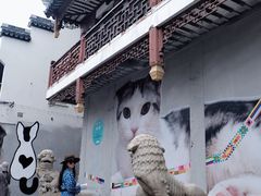 -方浜中路45弄小区