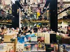-诚品(信义店)