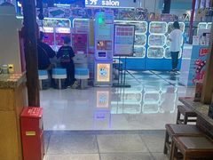 -怪噜范·老贵阳街头名小吃(鸿通城店)