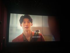 -首都电影院(天津店 中国巨幕)