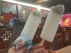 -乐宴·老北京铜火锅(桂庙店)