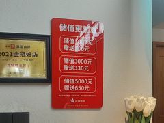 -花城粤菜餐厅(高新区店)
