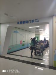 -济南市儿童医院