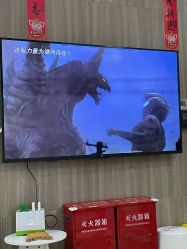 点击看大图 -睿宝儿科·眼科·口腔(静安大悦城门诊部)