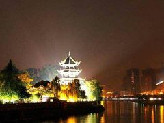 android_upload_pic-望江楼公园