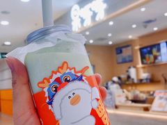 -果呀呀(凯德广场店)