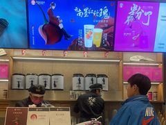 -霸王茶姬(建邺万达广场店)
