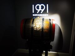 -青岛啤酒博物馆