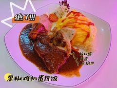 -龙记·香港茶餐厅(海上世界店)